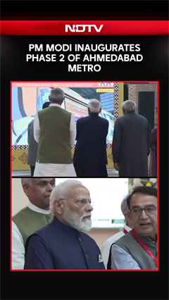 PM Modi Inaugurates Phase 2 of Ahmedabad Metro from Sector 10A To Mahatma Mandir
