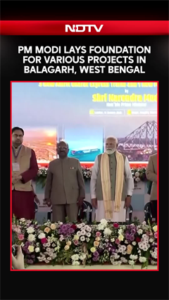 Modi Lays Foundation For Extended Port Gate, IWT Terminal & ROB At Balagarh