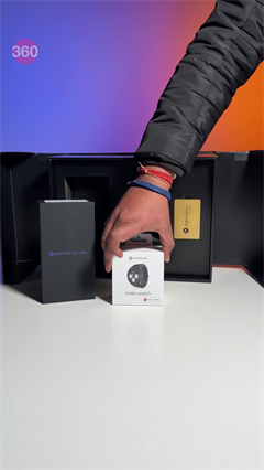 Motorola mystery box