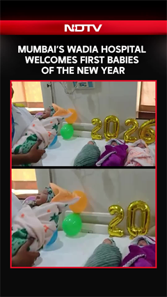 New Year 2026 | Mumbai's Wadia Hospital Welcomes First Babies Of The New Year