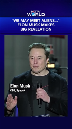 "We May Meet Aliens..." | SpaceX CEO Elon Musk Makes Big Revelation On Space Exploration