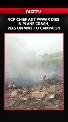 Ajit Pawar News | Ajit Pawar Dies In Plane Crash In Maharashtra's Baramati