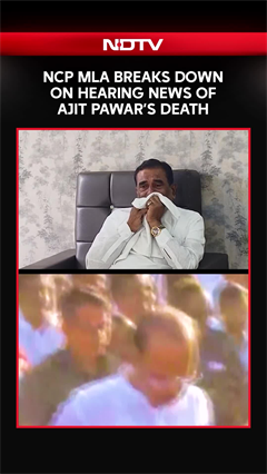 NCP MLA Breaks Down on Hearing News of Ajit Pawar's Death