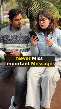 Never miss important messages