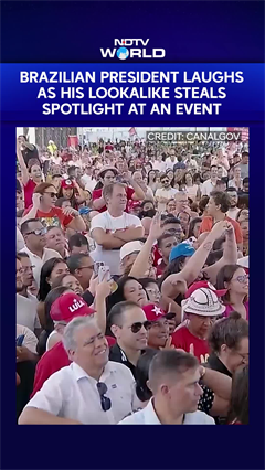 Video: Brazilian President Laughs As His Lookalike Steals Spotlight