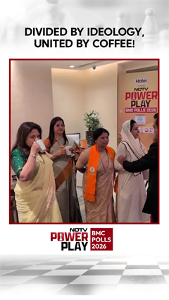 Divided By Ideology, United By Coffee!