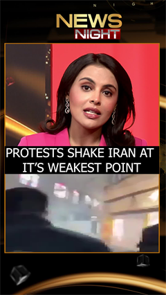 Iran Protest: Iran Protests Escalate As Economy Crumbles, Rial Hits Record Low