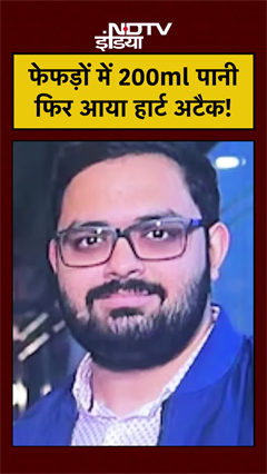 Noida Techie Yuvraj Mehta Postmortem Report: फेफड़ों में 200ml पानी और Cardiac Arrest, प्रशासन का सच!