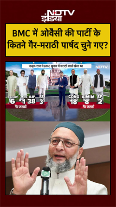 Bharat Ki Baat Batata Hoon | BMC Election: Owaisi की पार्टी के कितने गैर-मराठी पार्षद चुने गए?