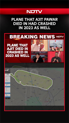 Plane That Ajit Pawar Died In Had Crashed In 2023 As Well