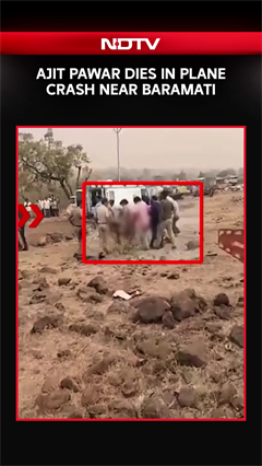 Video: Maharashtra Deputy CM Ajit Pawar Dies In Aircraft Crash