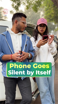 Hidden Auto Silent Setting on Android