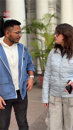 Phone Alerts in Emergency