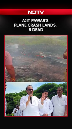 Ajit Pawar Plane Crash | Ajit Pawar's Plane Split Into Pieces After Crash Landing