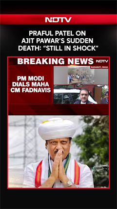 "Still In Shock," Praful Patel On Ajit Pawar's Sudden Death