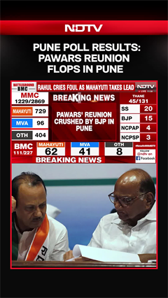 Pune Civic Elections: Pawars Reunion Flops In Pune, Pimpri-Chinchwad Civic Polls