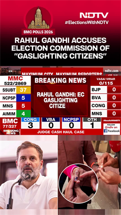 BMC Election Results: Rahul Gandhi Accuses Election Commission Of "Gaslighting Citizens"