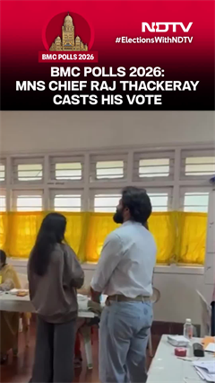 BMC Polls 2026: MNS Chief Raj Thackeray Casts His Vote