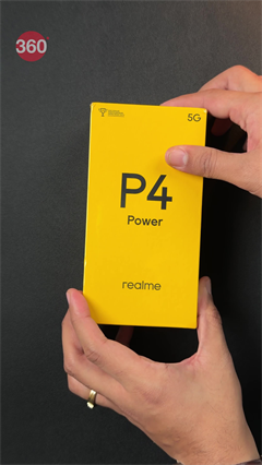 Realme P4 Power unboxing and first look: The 10,000mAh phone