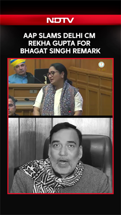 Video: AAP Slams Delhi CM Rekha Gupta After Her Bhagat Singh Gaffe Went Viral