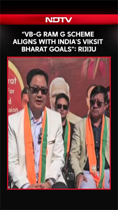 G RAM G Bill | "VB-G RAM G Scheme Aligns With India's Viksit Bharat Goals": Kiren Rijiju
