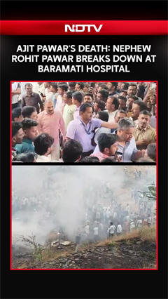 Ajit Pawar's Death: Nephew Rohit Pawar Breaks Down At Baramati Hospital