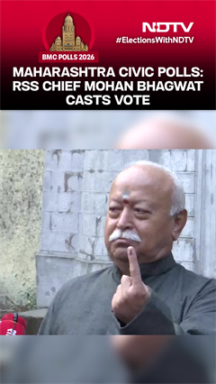 Maharashtra Civic Polls: RSS Chief Dr Mohan Bhagwat Casts His Vote In Nagpur