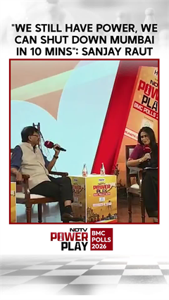 "We Still Have Power, We Can Shut Down Mumbai In 10 Minutes": Shiv Sena(UBT)'s Sanjay Raut