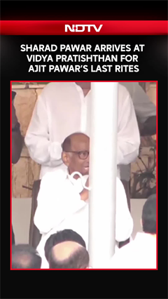 Sharad Pawar Arrives At Vidya Pratishthan For Ajit Pawar's Last Rites