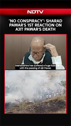 Sharad Pawar's First Reaction On Ajit Pawar's Death: "No Conspiracy In This"