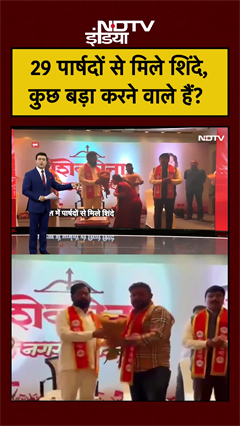 Bharat Ki Baat Batata Hoon | BMC Election: 29 पार्षदों से मिले Eknath Shinde, कुछ बड़ा होने वाला है?