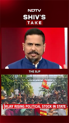 Video: Vijay News | Rahul & BJP 'Simping' For Vijay?: Congress Openly 'Flirts' With Vijay