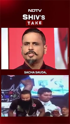 Ram Rahim News | 15th Parole For Ram Rahim: System Surrenders To Babas?