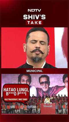 BMC Polls | Raj Thackeray&rsquo;s Rasmalai Jibe at Annamalai Sparks &lsquo;Lungi-Pungi&rsquo; Rant