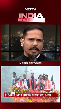 BJP News Today | 'Nabin' Politics Vs 'Insta'giri? BJP Exposes Wannabe 'Yuva' Netas?