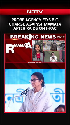 Mamata Banerjee News | Probe Agency ED's Big Charge Against Mamata Banerjee After Raids On I-PAC