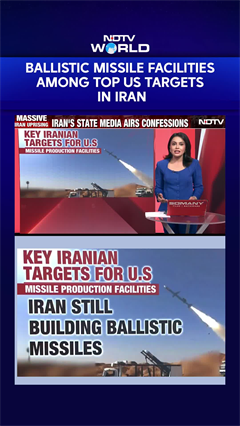 Iran News | Ballistic Missile Facilities Among Top US Targets In Iran