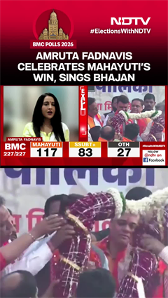 Amruta Fadnavis Celebrates Mahayuti's Victory, Sings Lord Krishna Bhajan