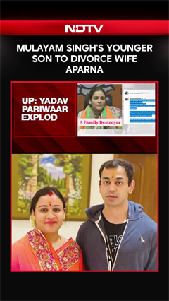 Uttar Pradesh News | "She Ruined Family": Mulayam Singh's Younger Son To Divorce Wife Aparna