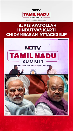 "BJP is Ayatollah Hindutva": Congress' Karti Chidambaram Attacks The BJP Ahead of TN Polls