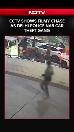 CCTV Shows Filmy Chase As Delhi Police Nab Car Theft Gang