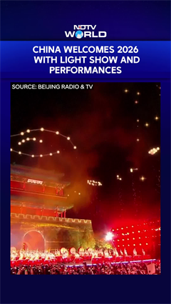 China Rung In The New Year With Lights & Color Show At The Juyongguan Great Wall