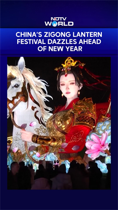 Mythical Figures And Horses Light Up Zigong Lantern Festival Ahead Of ...