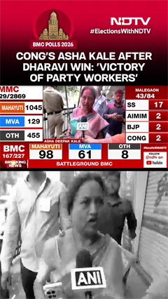 'Victory Of Party Workers,' Says Congress's Asha Kale After Dharavi Win
