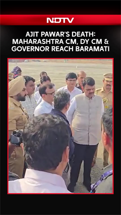 Ajit Pawar News: CM Fadnavis, Dy CM Shinde & Guv Devvrat Arrive In Baramati