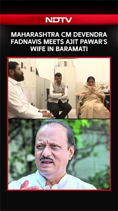 Video: Maharashtra CM Devendra Fadnavis Meets Ajit Pawar's Wife In Baramati