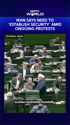 Video: Iran Parliament Speaker Urges Establishing Security As Protests Continue