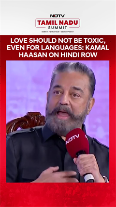 "Love Shouldn't Be Toxic, Even For Languages": Kamal Haasan On Hindi Row