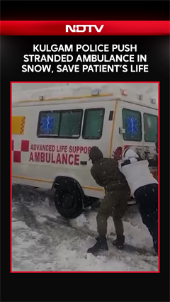 Video: Jammu And Kashmir News | Kulgam Police Push Stranded Ambulance in Snow, Save Patient’s Life