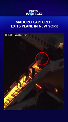 Aerial Footage: Captured Maduro Seen Exiting Plane In New York